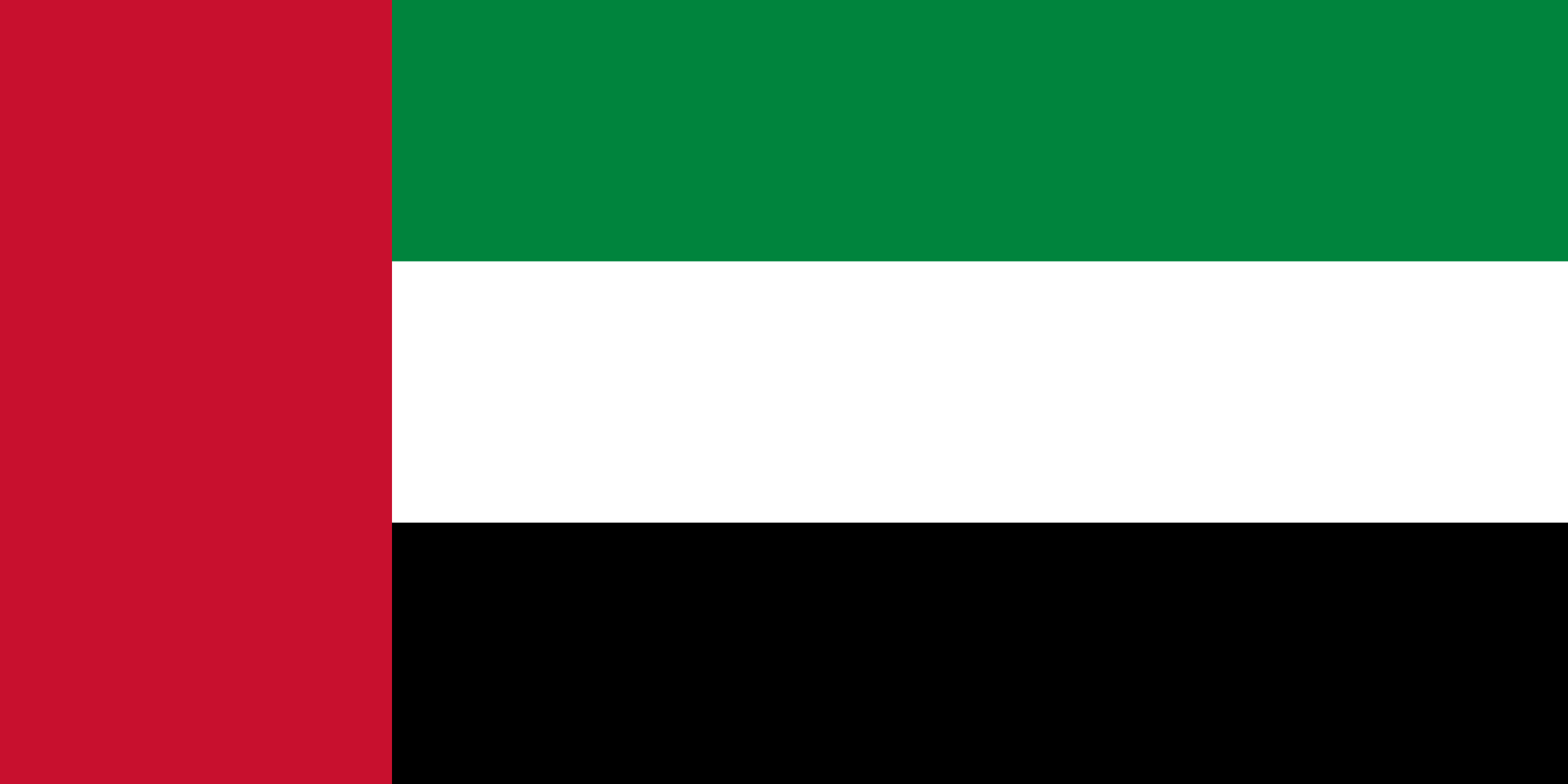 pays_AE