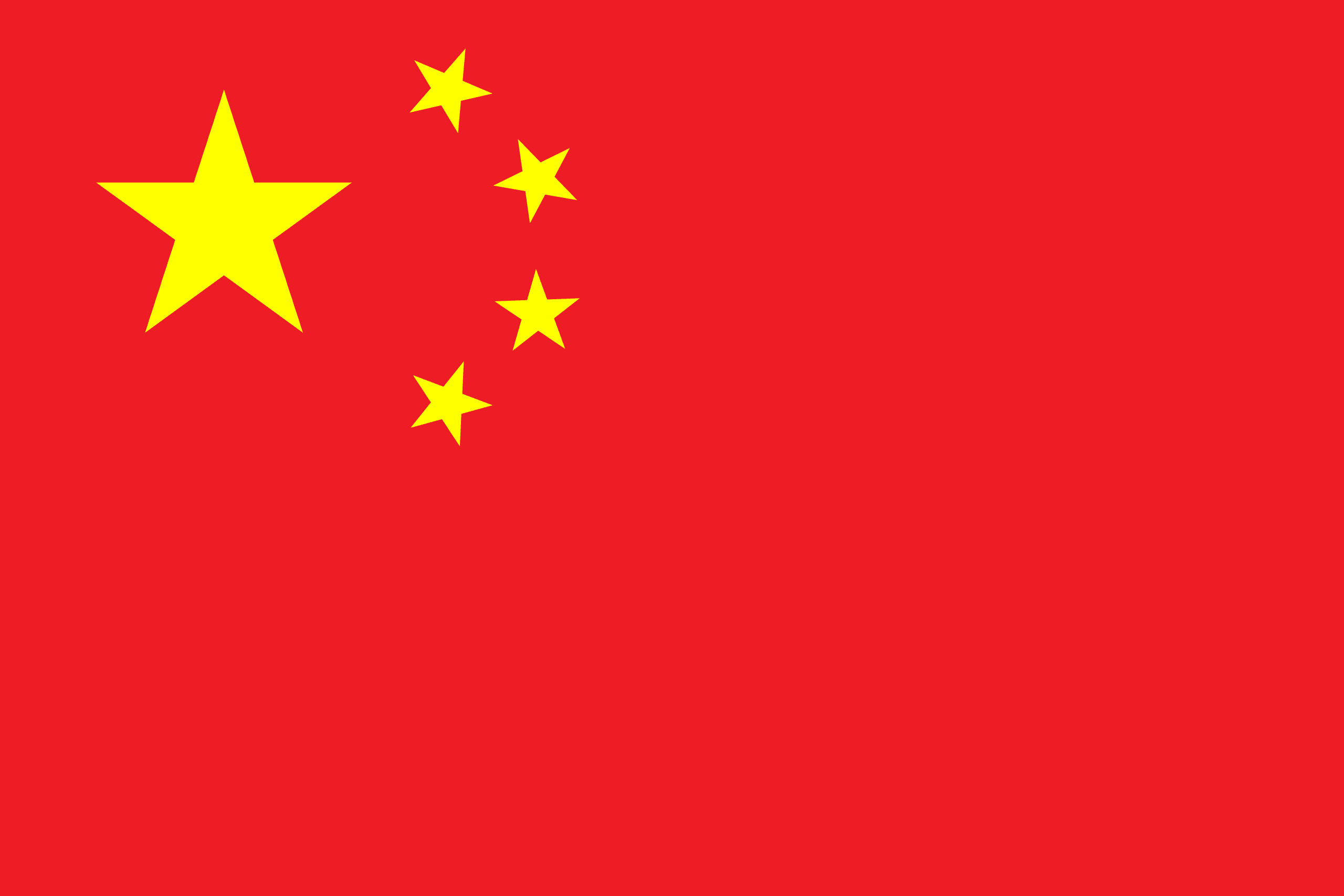 pays_CN