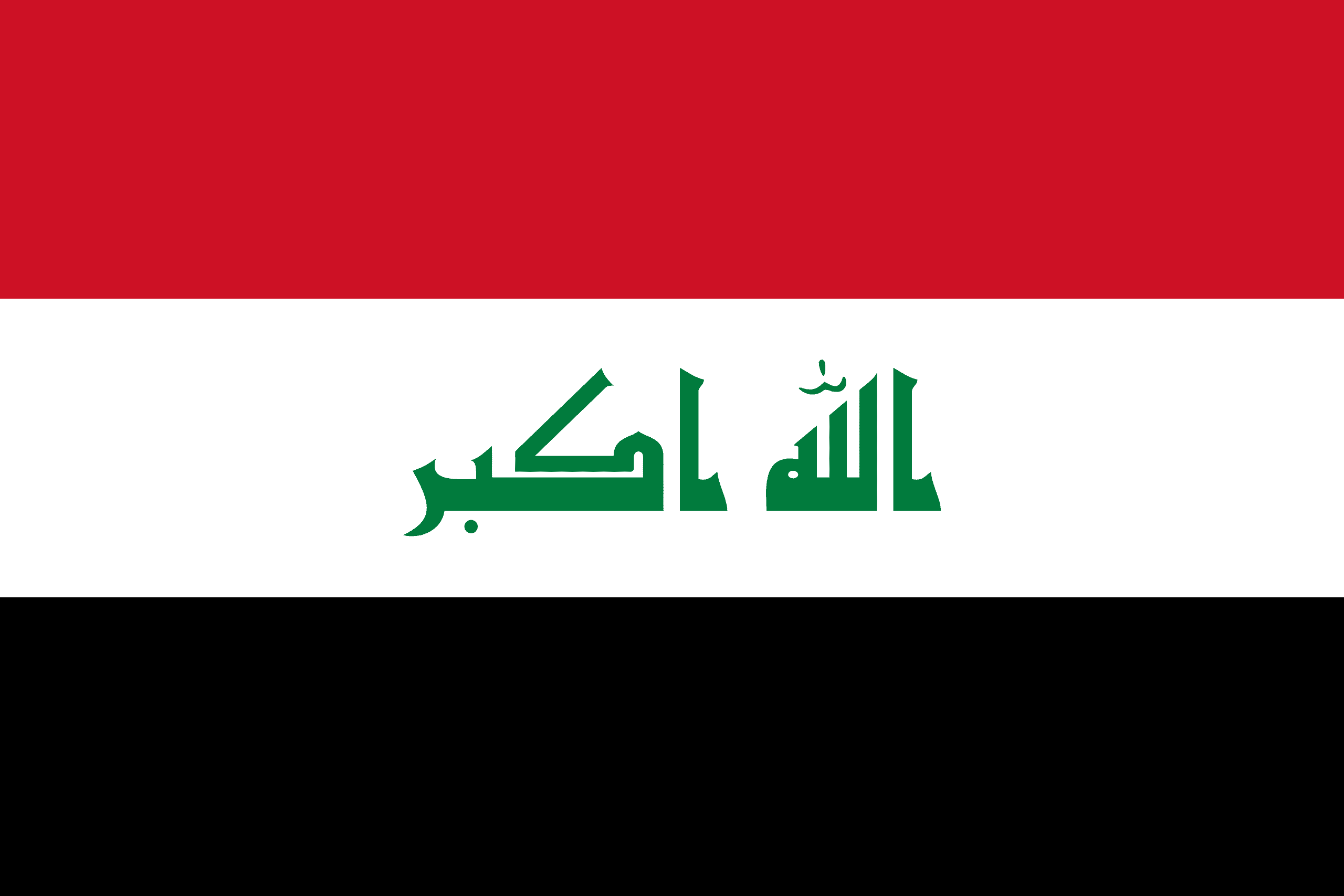pays_IQ